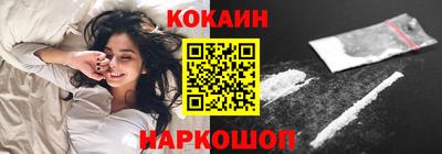 МДПВ Наро-Фоминск