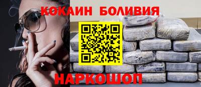 мяу мяу мука Нарткала