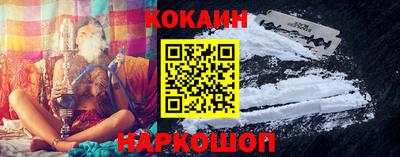 каннабис Нальчик