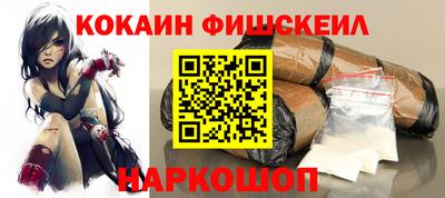 каннабис Нальчик