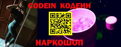 каннабис Нальчик