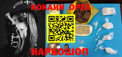 МДПВ Наро-Фоминск