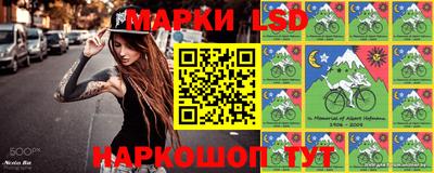 каннабис Нальчик