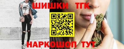 мяу мяу мука Нарткала