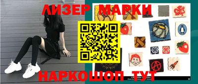 МДПВ Наро-Фоминск
