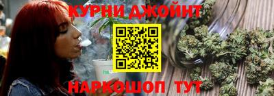 МДПВ Наро-Фоминск
