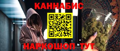 мяу мяу мука Нарткала