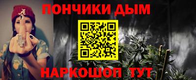 МДПВ Наро-Фоминск