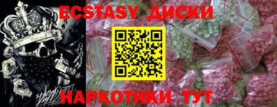каннабис Нальчик