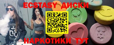 мяу мяу мука Нарткала