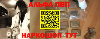 каннабис Нальчик