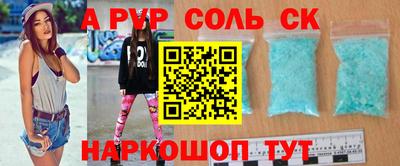 каннабис Нальчик