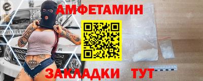 каннабис Нальчик