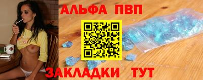 каннабис Нальчик