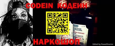 каннабис Нальчик