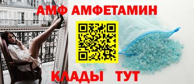 каннабис Нальчик