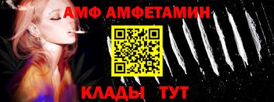 МДПВ Наро-Фоминск
