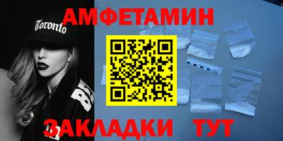 МДПВ Наро-Фоминск
