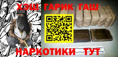 мяу мяу мука Нарткала