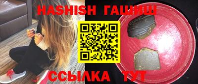 МДПВ Наро-Фоминск