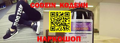 каннабис Нальчик