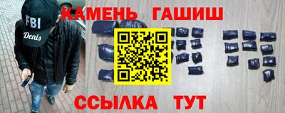 мяу мяу мука Нарткала