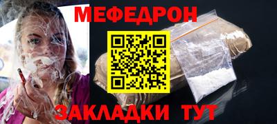 каннабис Нальчик