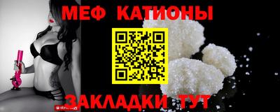 каннабис Нальчик